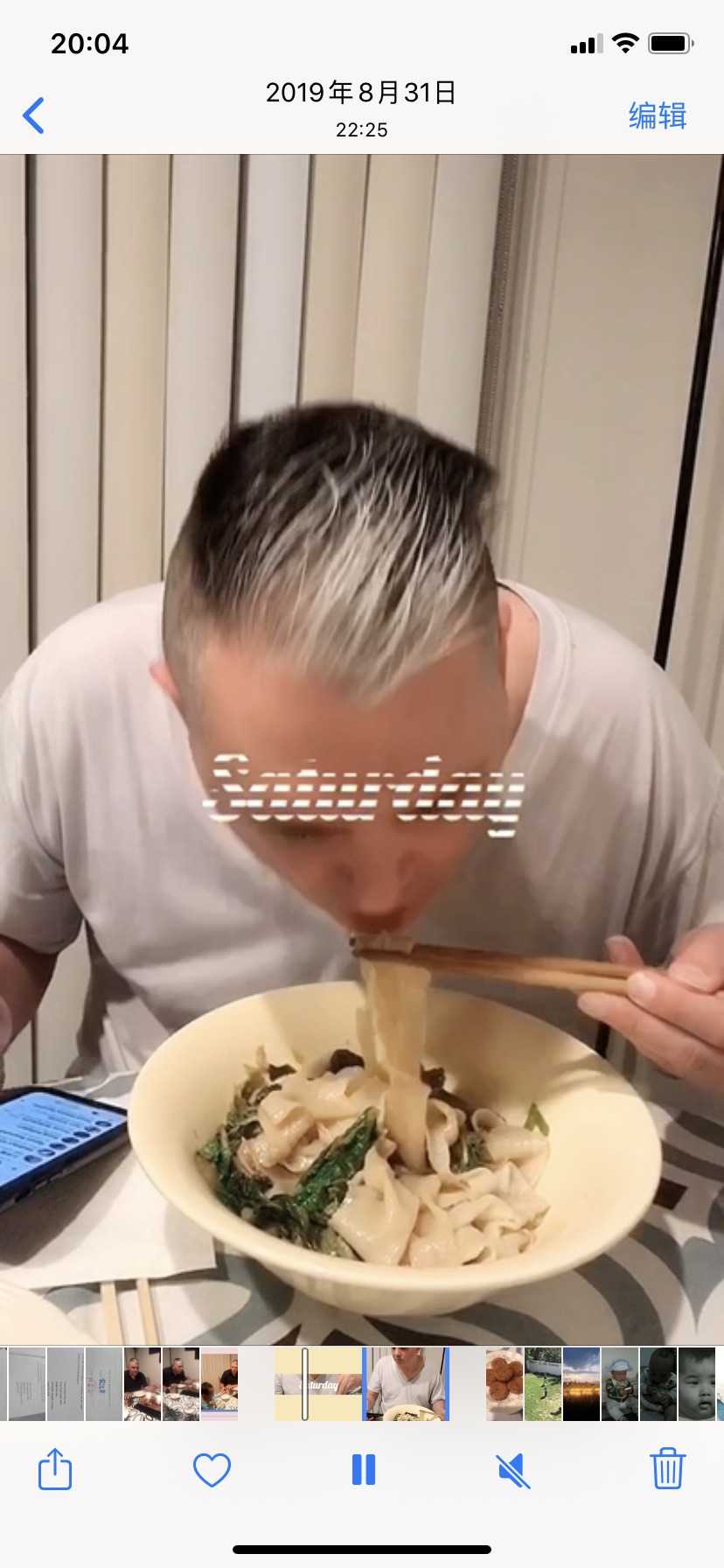 Homemade Biang Biang noodles
